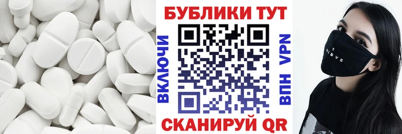 Ecstasy Cube наркота Тейково