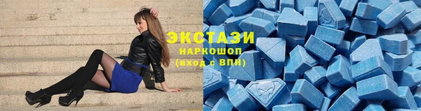 твердый Аркадак