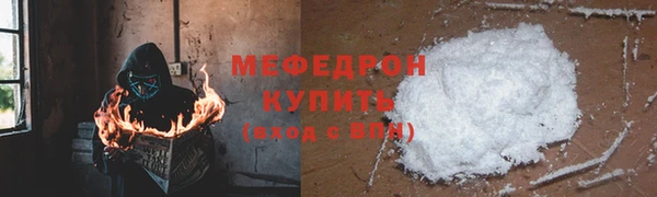 твердый Аркадак