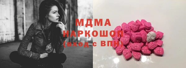 твердый Аркадак