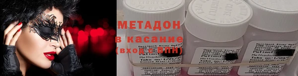 твердый Аркадак