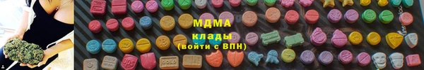 твердый Аркадак