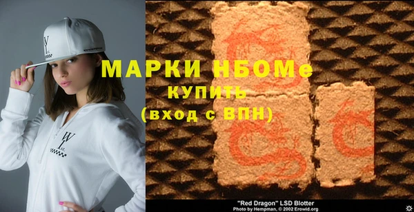 твердый Аркадак