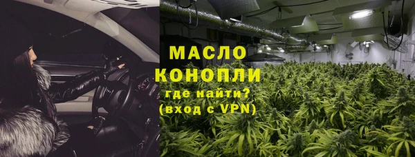 стафф Арсеньев