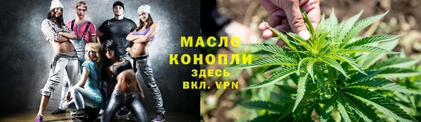 стафф Арсеньев